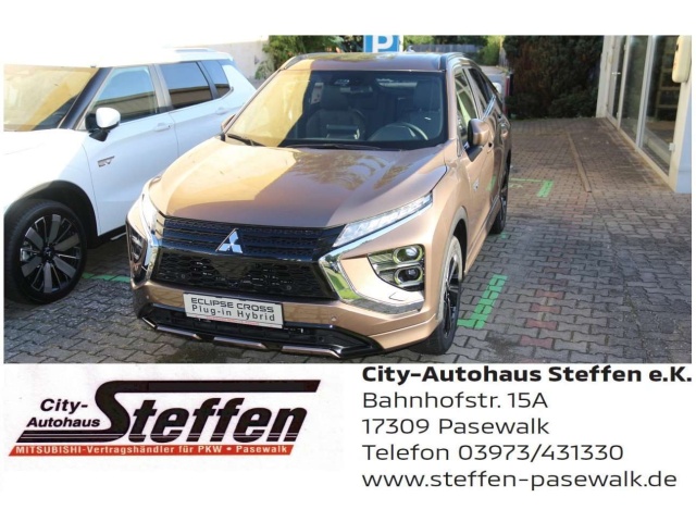 Mitsubishi Eclipse Cross