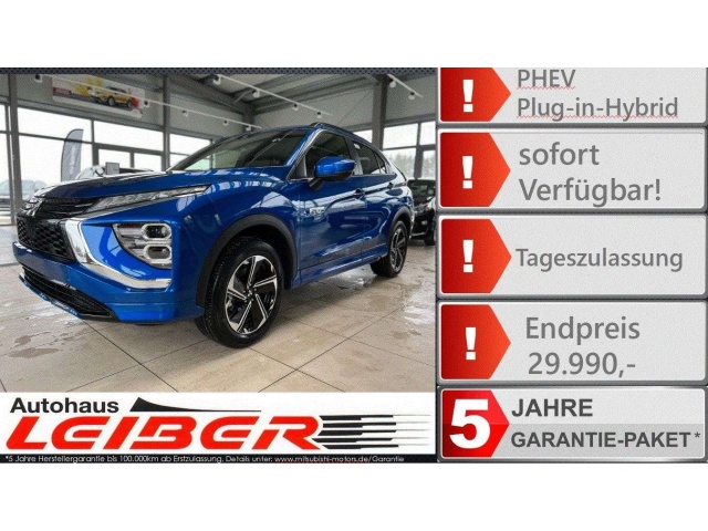 Mitsubishi Eclipse Cross