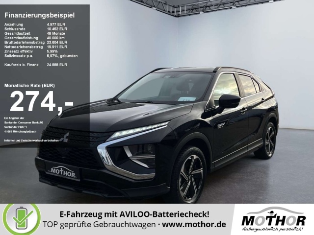 Mitsubishi Eclipse Cross
