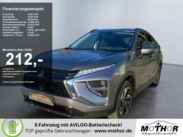Mitsubishi Eclipse Cross