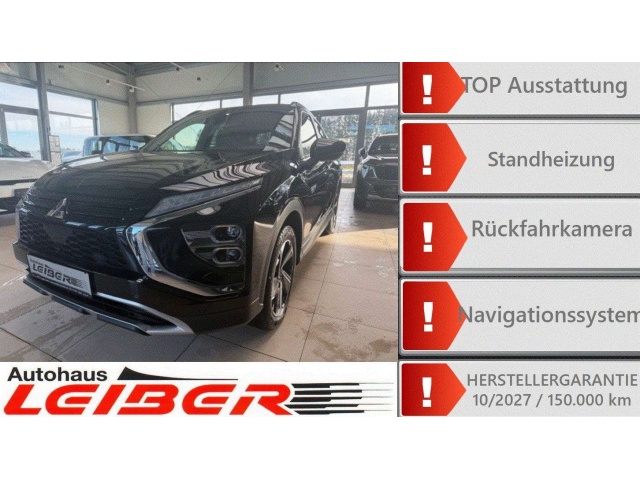 Mitsubishi Eclipse Cross