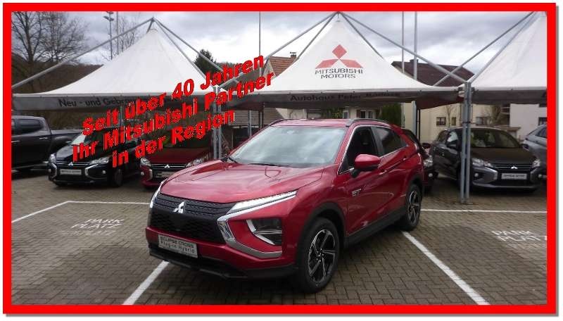 Mitsubishi Eclipse Cross