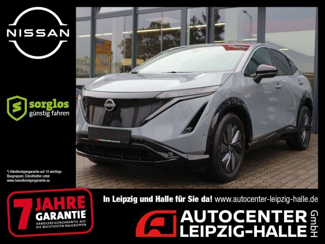 Nissan Ariya