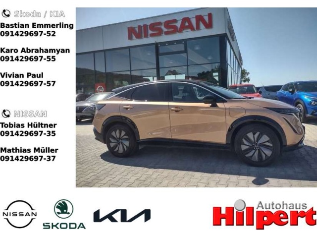 Nissan Ariya