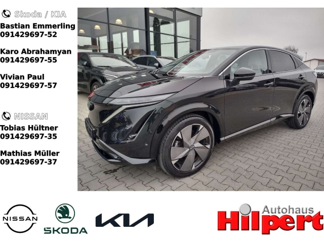 Nissan Ariya