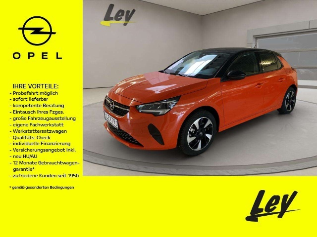 Opel Corsa-e