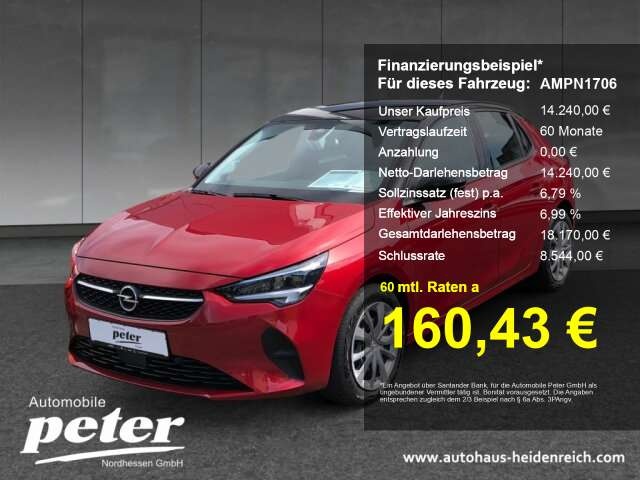 Opel Corsa-e