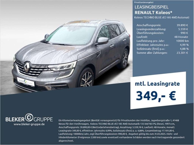 Renault Koleos
