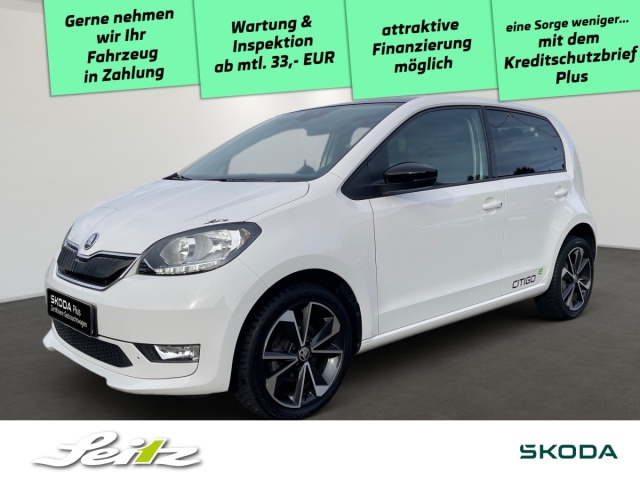 Skoda Citigo