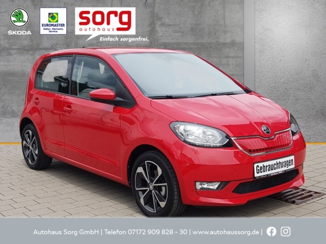 Skoda Citigo