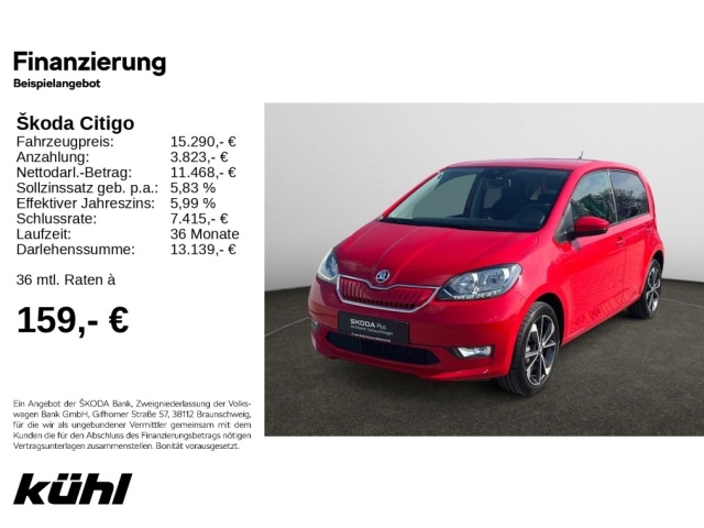 Skoda Citigo