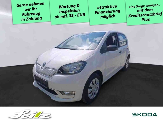 Skoda Citigo