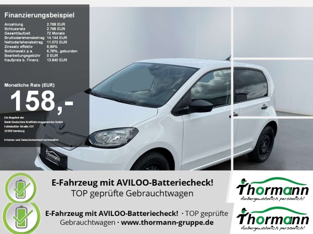 Skoda Citigo