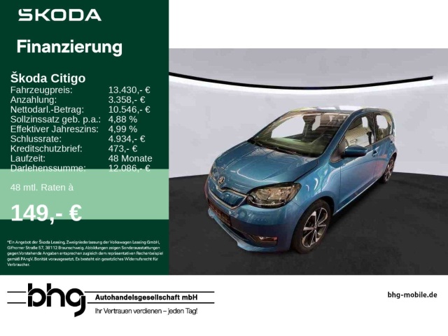 Skoda Citigo