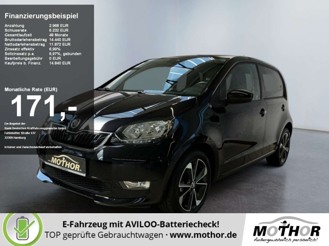 Skoda Citigo