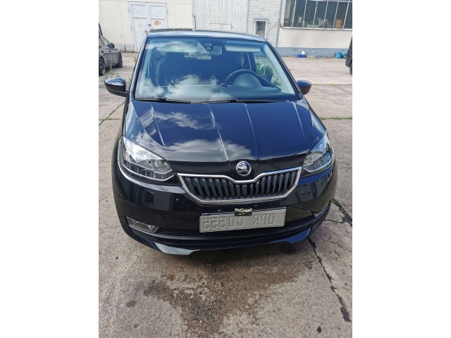 Skoda Citigo