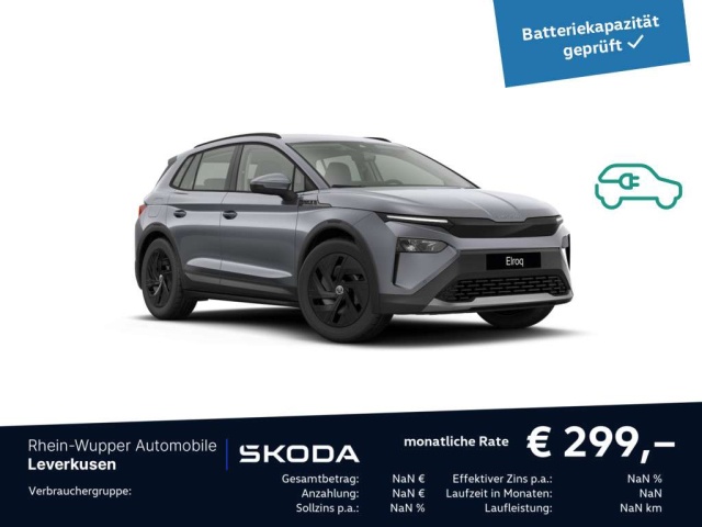 Skoda Elroq