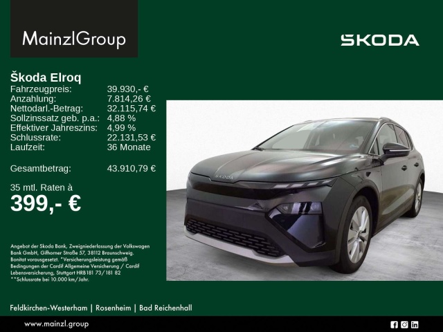 Skoda Elroq