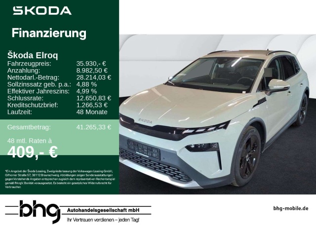 Skoda Elroq
