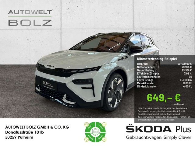 Skoda Elroq