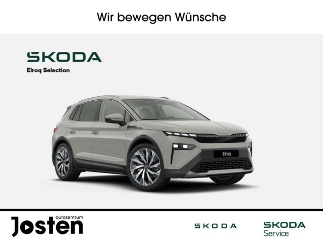 Skoda Elroq