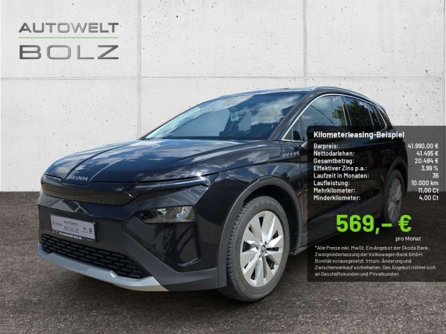 Skoda Elroq