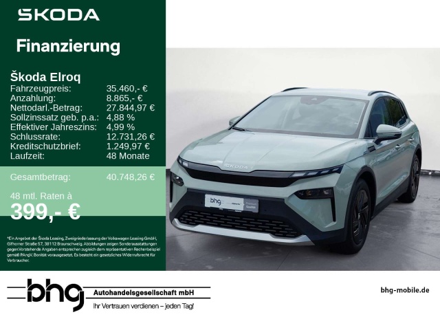 Skoda Elroq