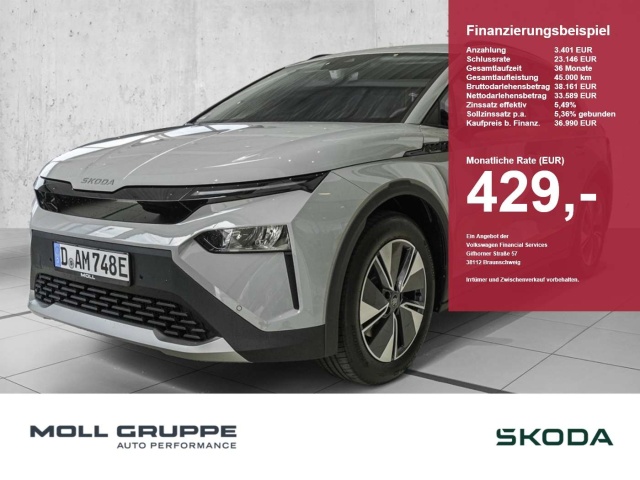 Skoda Elroq