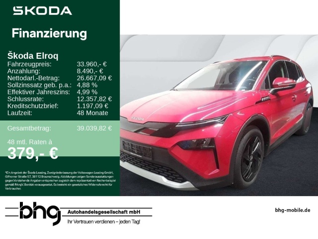 Skoda Elroq