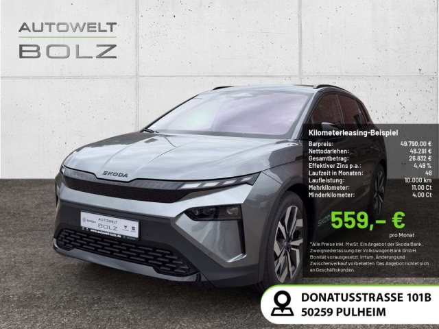 Skoda Elroq