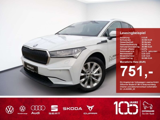 Skoda Enyaq