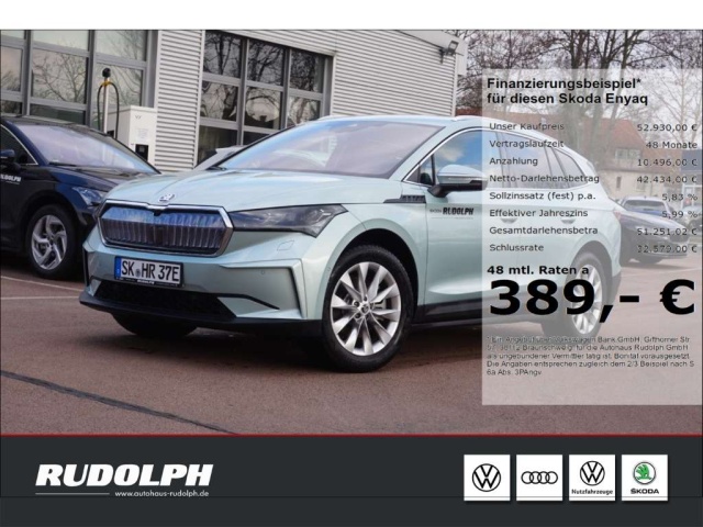Skoda Enyaq