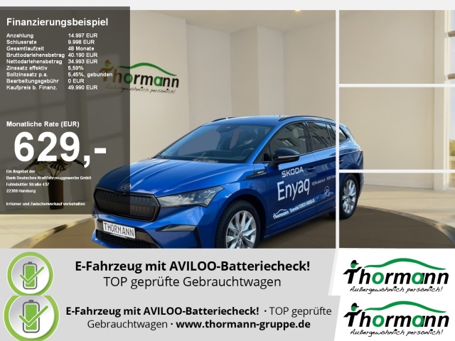 Skoda Enyaq