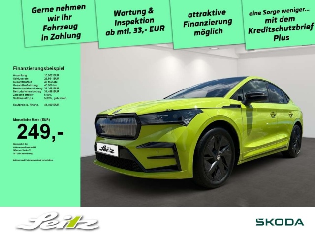 Skoda Enyaq