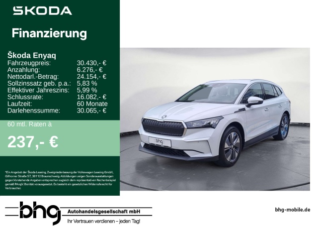 Skoda Enyaq