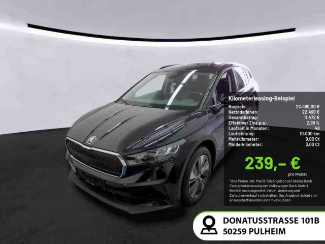 Skoda Enyaq