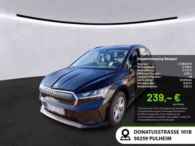 Skoda Enyaq