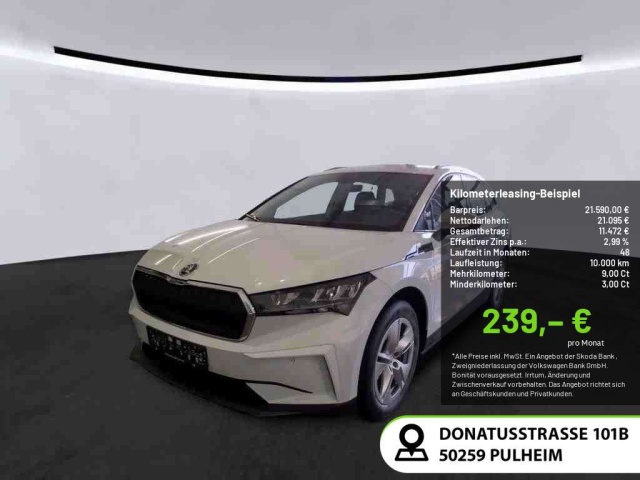 Skoda Enyaq