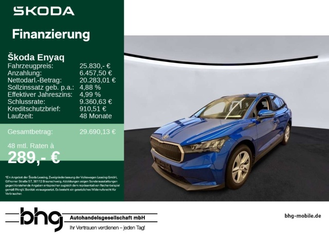 Skoda Enyaq