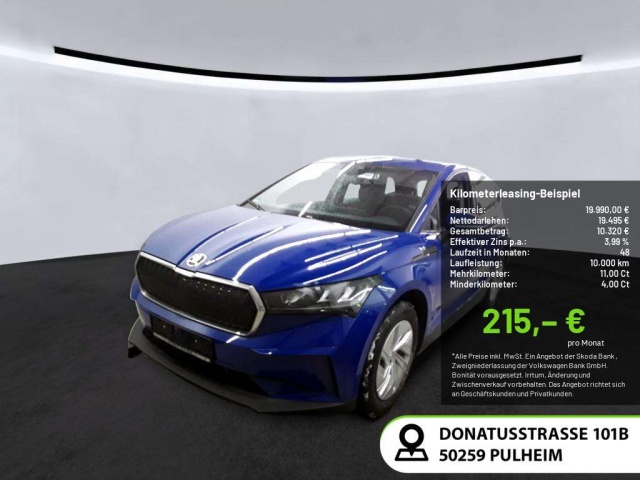 Skoda Enyaq