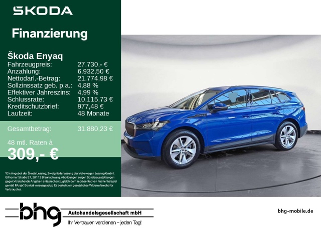 Skoda Enyaq