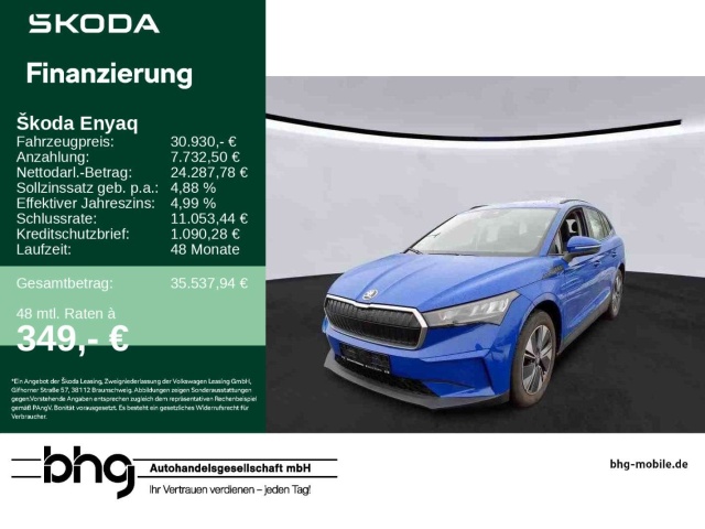 Skoda Enyaq