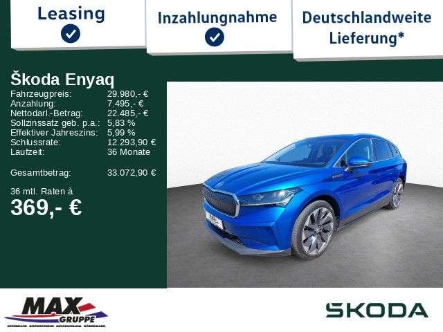 Skoda Enyaq