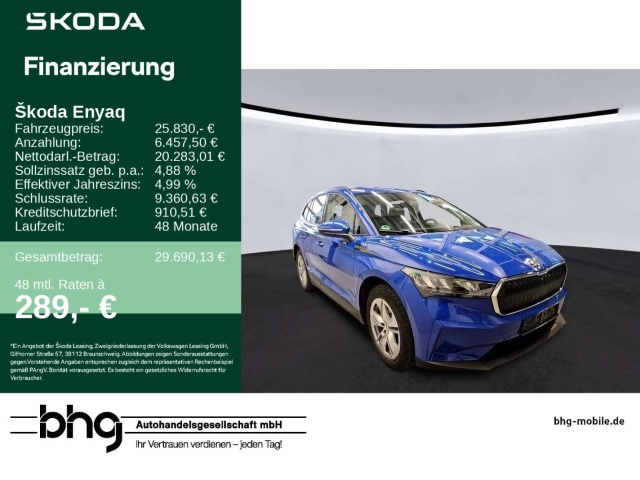 Skoda Enyaq