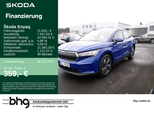 Skoda Enyaq