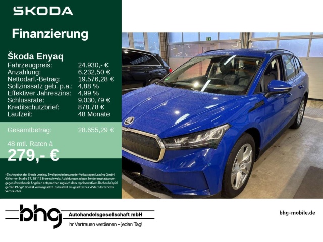 Skoda Enyaq