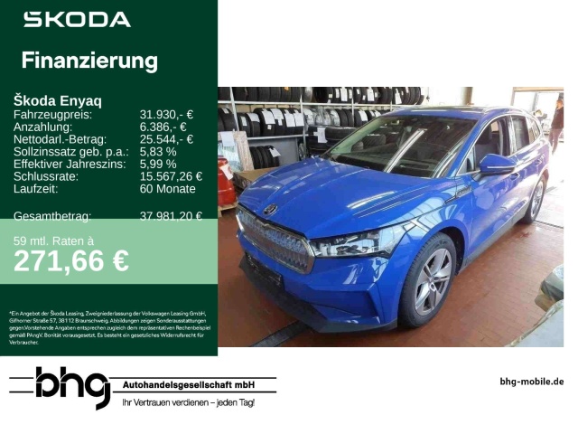 Skoda Enyaq