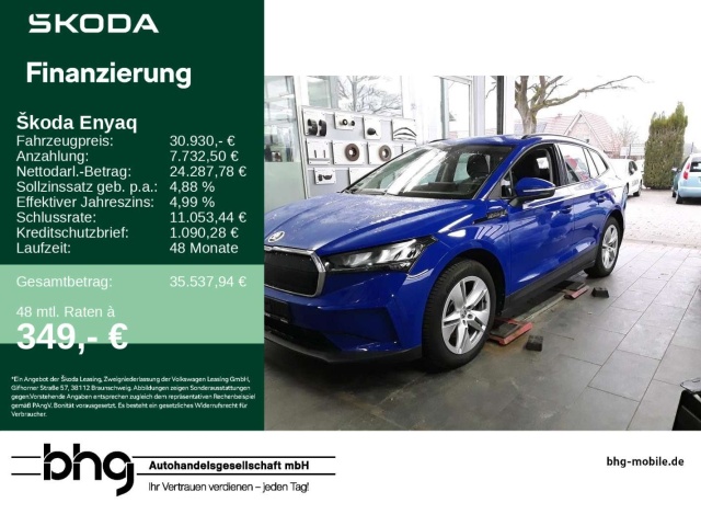 Skoda Enyaq