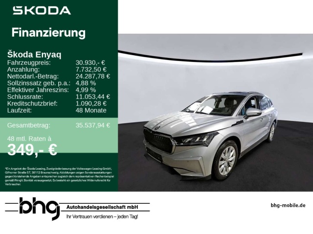 Skoda Enyaq