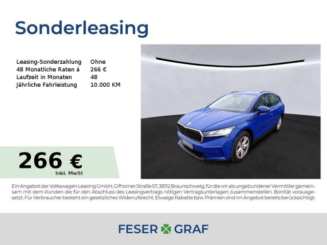 Skoda Enyaq